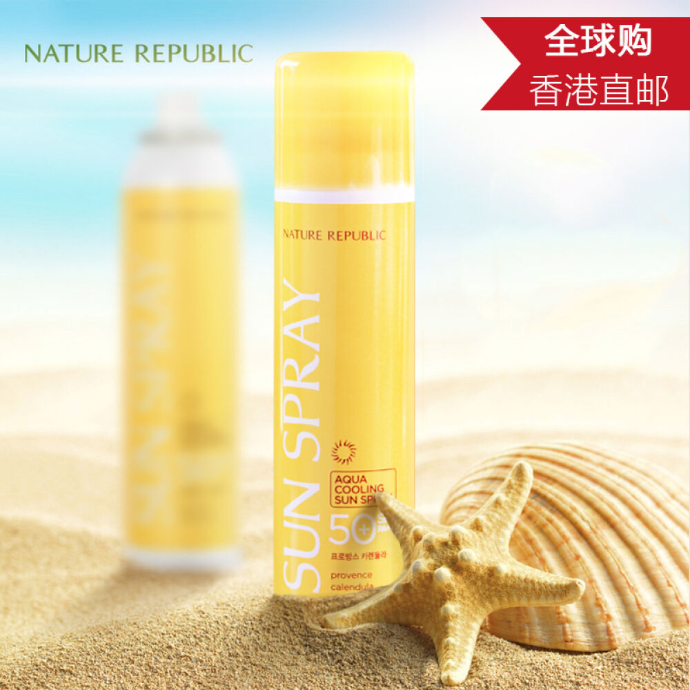【香港直邮】自然乐园防晒霜金盏花防晒喷雾乳150mlSPF50+