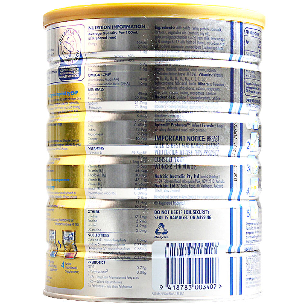 澳洲爱他美aptamil白金版婴幼儿奶粉1234段新西兰产2段(6-12个月)