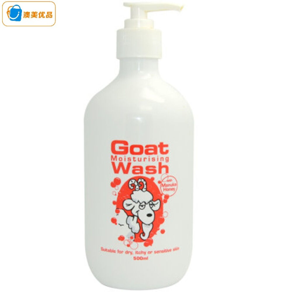 澳洲直邮山羊奶GoatSoap羊奶滋润保湿身体乳澳洲原装进口蜂蜜味山羊奶沐浴露500ml1瓶