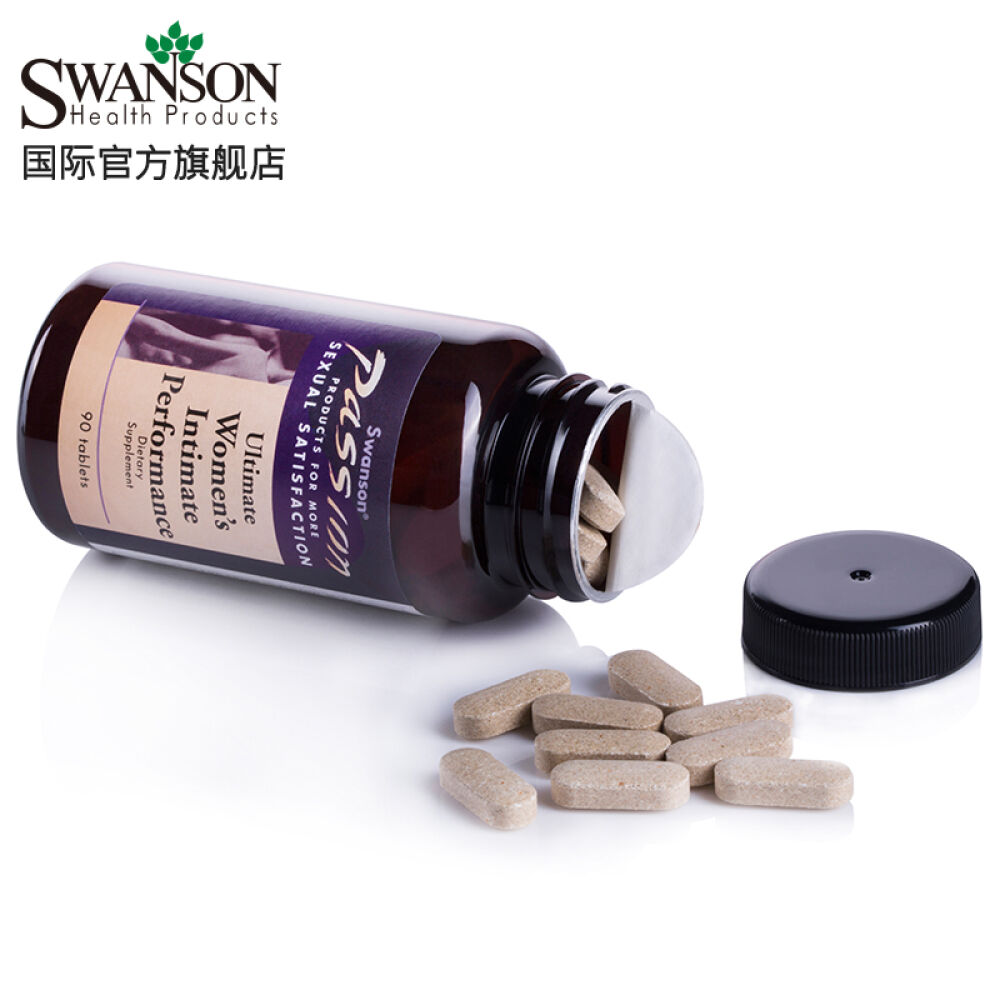 【三免一】Swanson斯旺森女性快感激情卵巢保养调理内分泌润滑提高性生活1瓶装