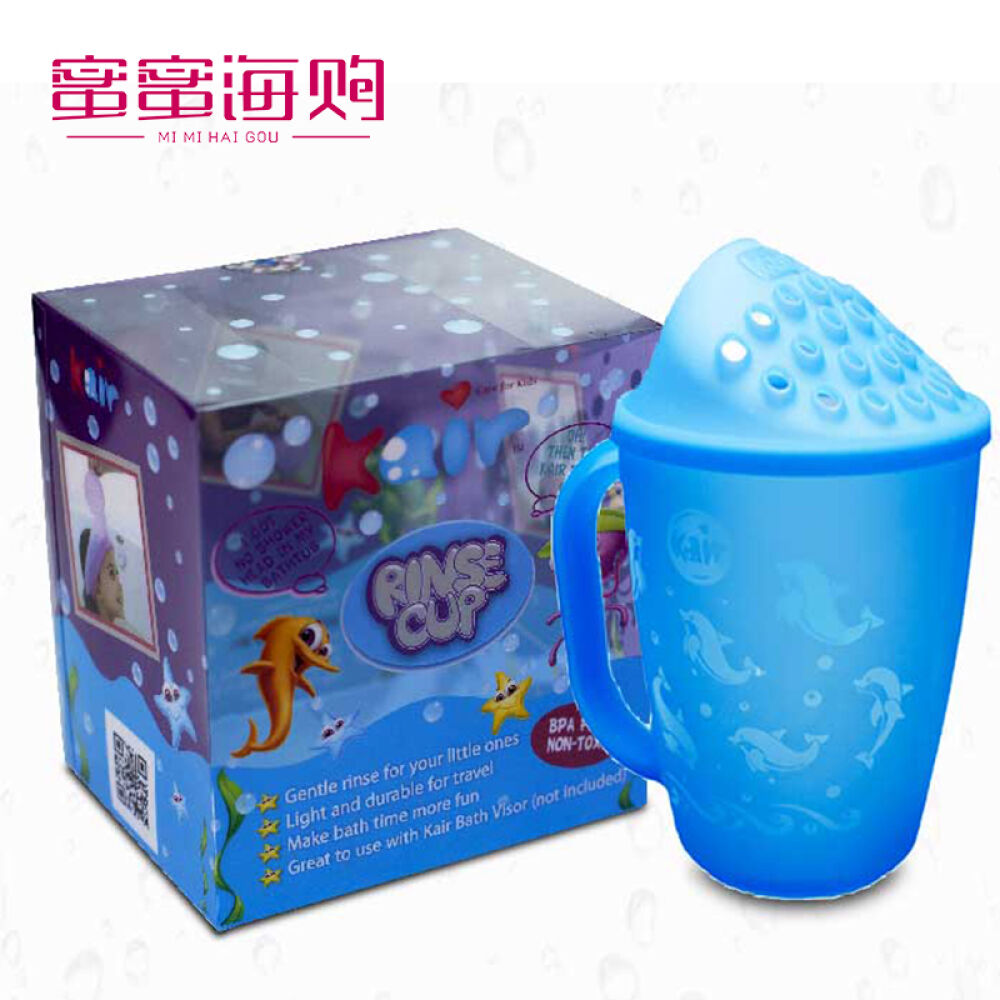 【全球购】美国进口kair婴儿宝宝洗头帽/花洒杯可调婴儿洗澡帽沐浴水勺宝宝爱上洗澡杯形洗头花洒蓝色