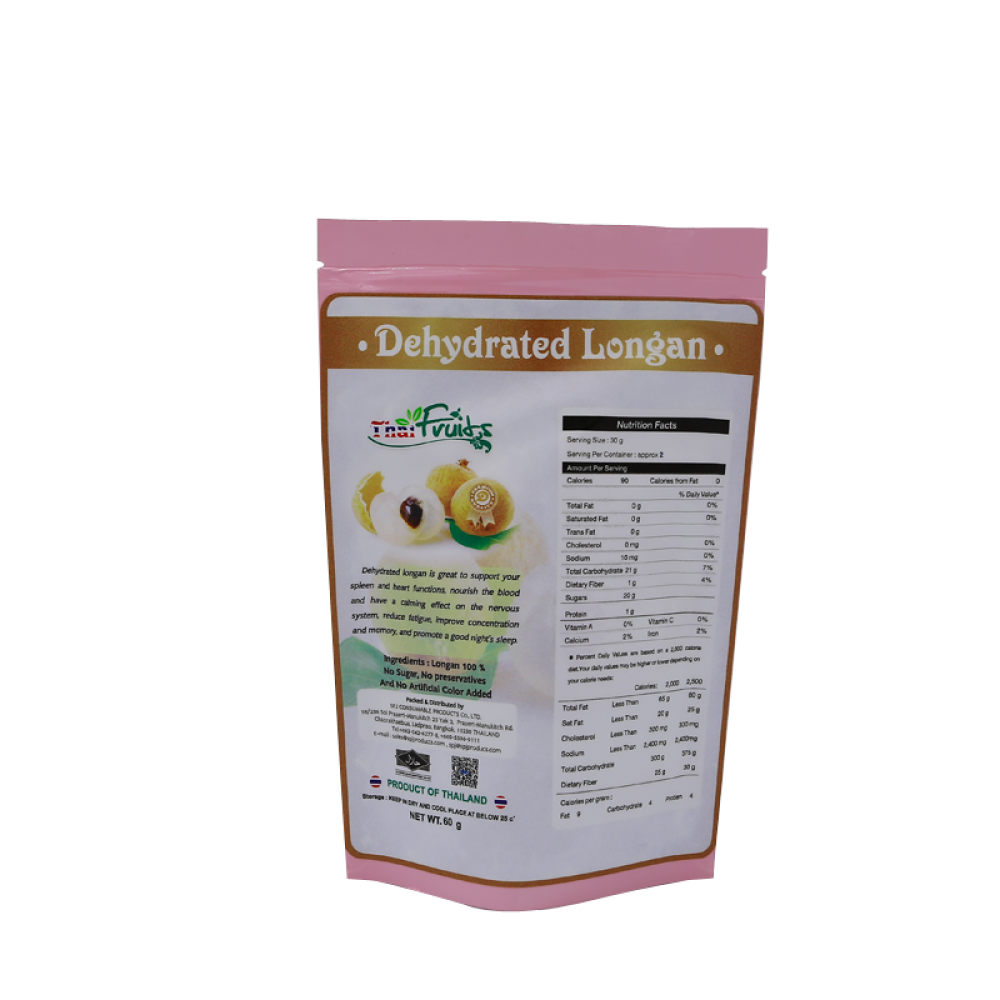SPJ水果干龙眼干泰国风味蜜饯零食小吃干果果脯