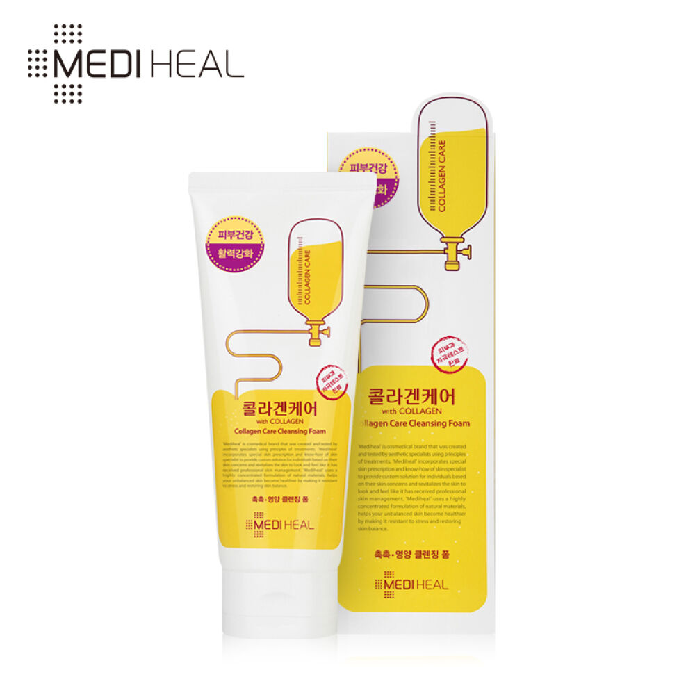 mediheal美迪惠尔洗面奶原可莱丝泡沫洗面奶洁面乳胶原蛋白洗面奶170