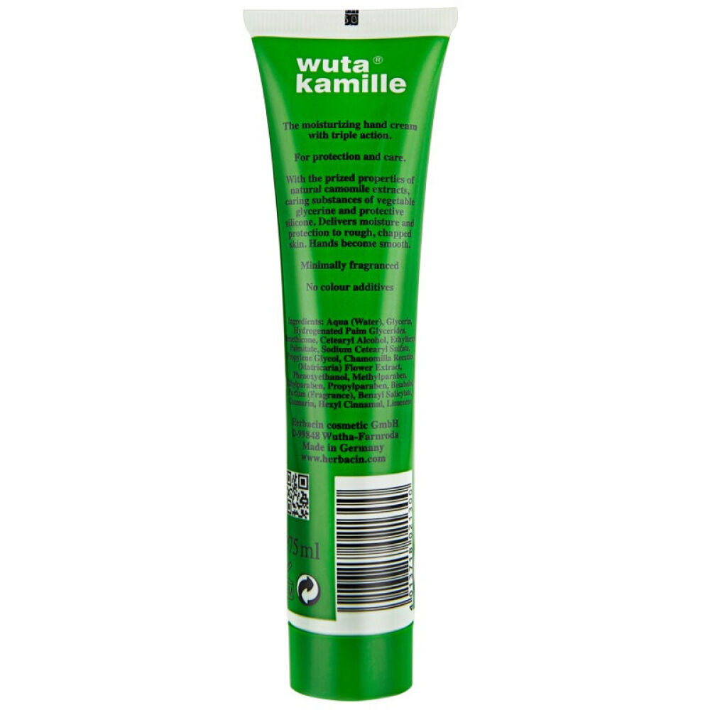 herbacin小甘菊手霜男女滋润保湿经典管状75ml1支