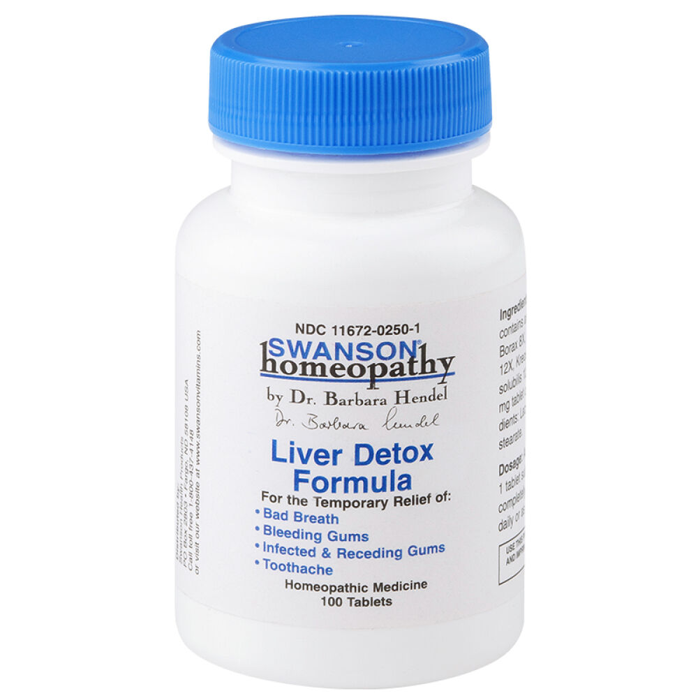 Swanson斯旺森护肝片排毒保肝配方100片解酒养肝