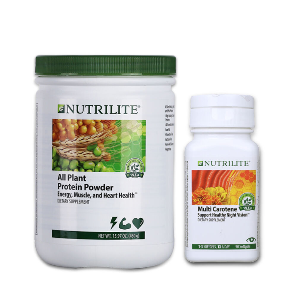 美国Amway安利纽崔莱植物蛋白质粉套装蛋白粉+胡萝卜素精华