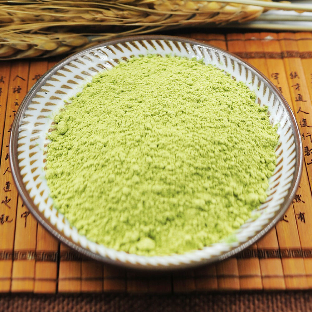 【全球购】日本进口直邮FINE果蔬纤维代餐粉生酵素代餐粉海外直邮200g