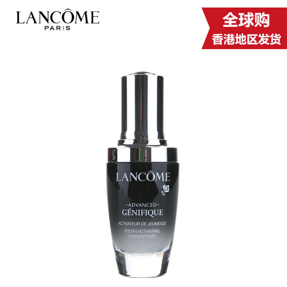 【法国原装进口】Lancome/兰蔻「小黑瓶」升级版精华肌底液面部精华30ml 【法国原装进口】Lancome/兰蔻「小黑瓶」升级版精华肌底液面部精华30ml