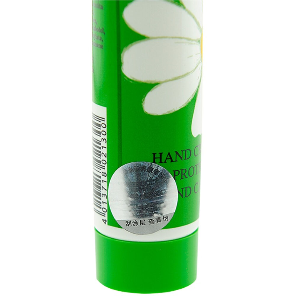 德国原装herbacin小甘菊经典护手霜男女滋润保湿20ml75ml管条状经典管状75ml*3支装