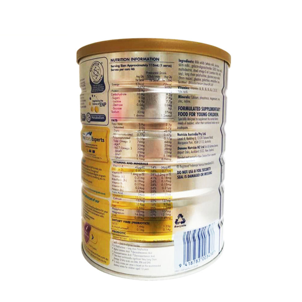 全球购澳洲原装新西兰karicare可瑞康Aptamil爱他美进口婴幼儿配方奶粉900g爱他美白金版4段