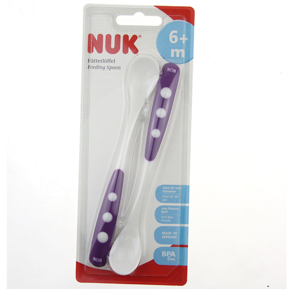 自营NUK婴儿防滑手柄圆头硅胶2个装6个月以上