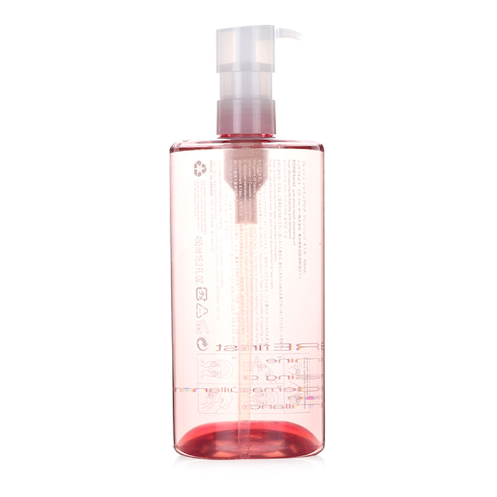 Shuuemura植村秀卸妆油樱花洁颜油/眼部脸部卸妆清爽不油腻450ml
