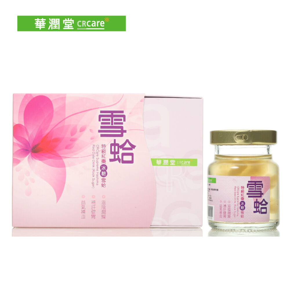 华润堂特级红枣冰糖雪蛤75克x6瓶【新加坡进口】