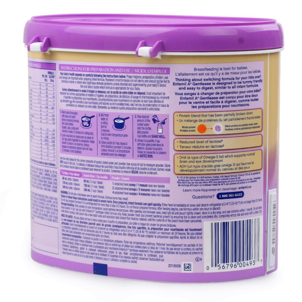 【加拿大直邮】美赞臣1段EnfamilA+亲舒部分水解蛋白防胀气抗过敏奶粉罐装629克1罐