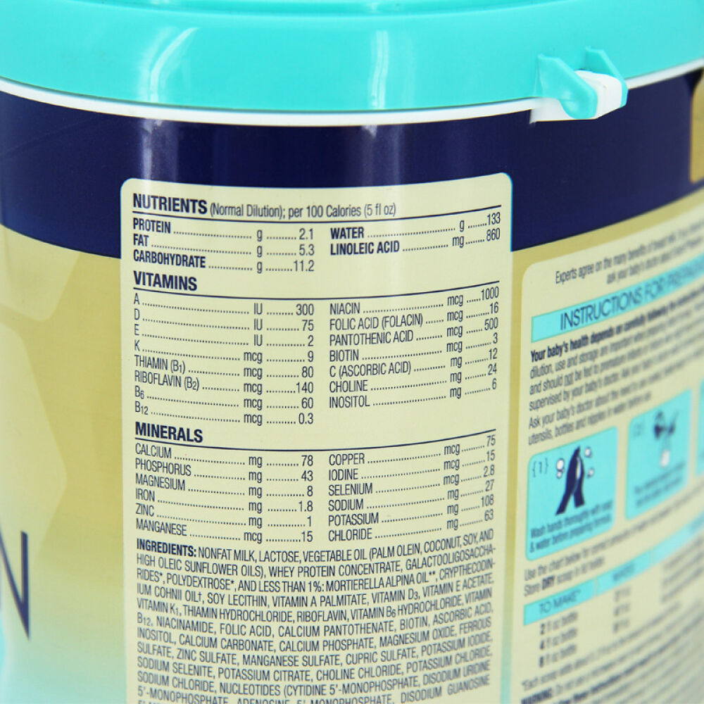 美版美赞臣奶粉1段2段3段金樽婴幼儿配方奶粉Enfagrow美国原装进口一段/1段新生儿/629g1罐