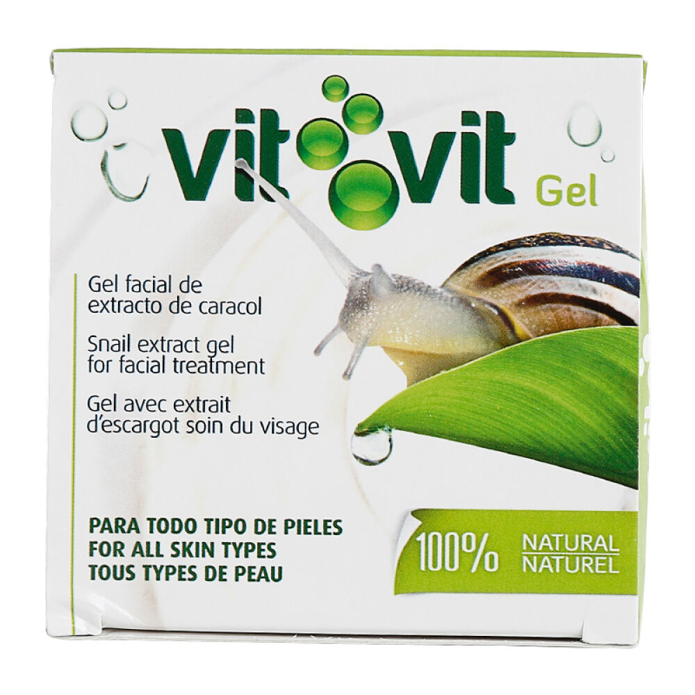 西班牙dietesthetic戴尔特艾斯蒂克紧致美体身体润肤乳美容提臀丰乳美腿霜面部蜗牛凝胶50ml