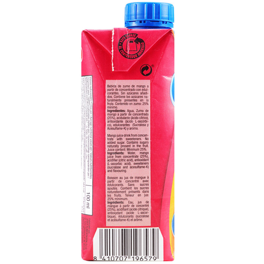 自营西班牙原装进口真维JUVER天然芒果汁3盒*330ml