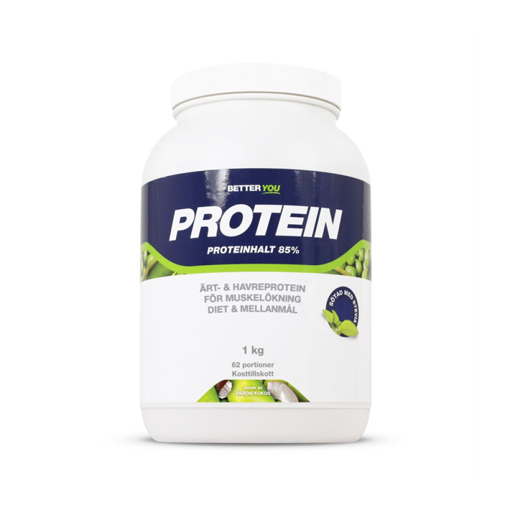 ArtHavre植物蛋白粉蛋白质粉健身增肌粉增重粉健肌粉1kg瑞典原装进口香草味