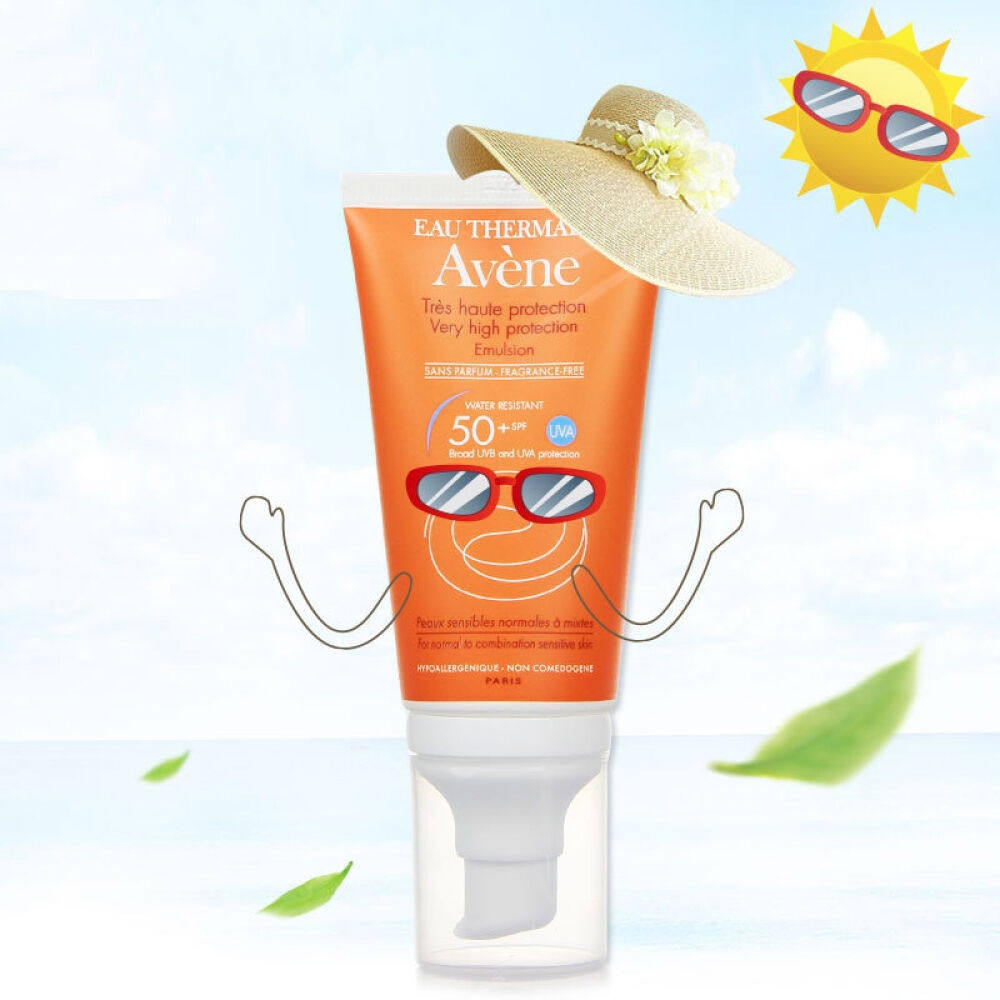 【法国原装进口】雅漾Avène清爽防晒露/霜/喷雾/乳SPF50(清爽不油腻)50ml