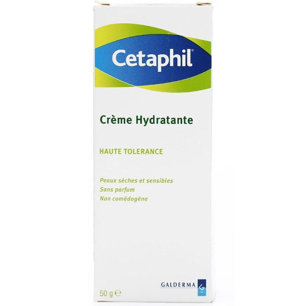 丝塔芙乳液/面霜保湿润肤霜50g