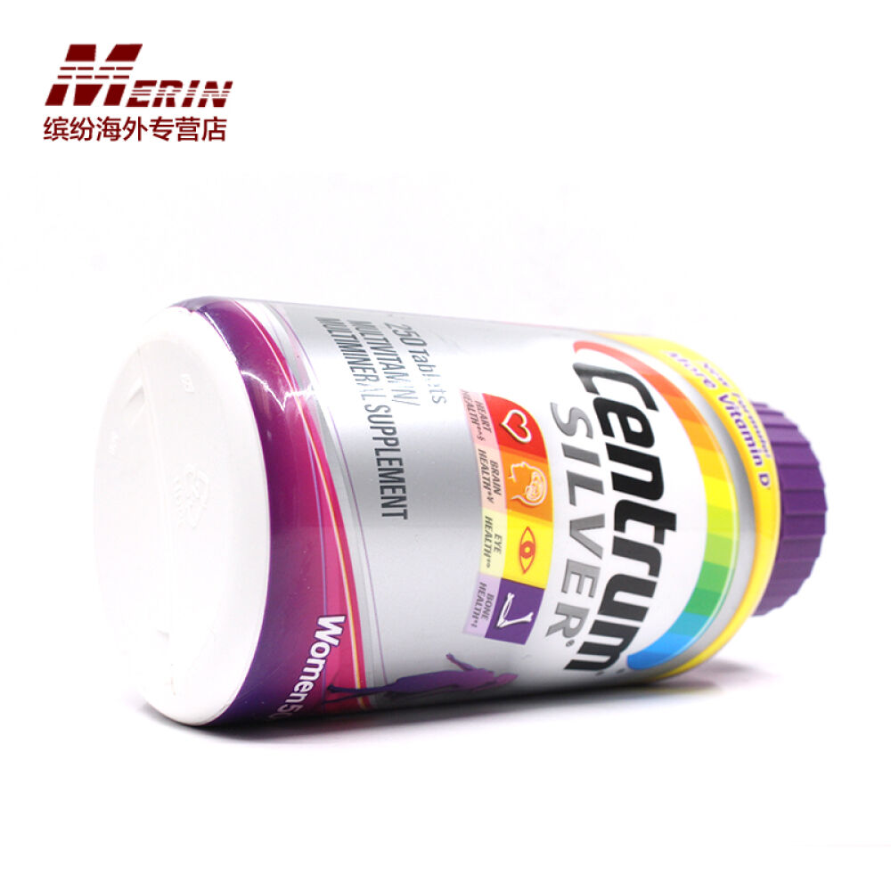 善存Centrum维生素50岁以上中老年女性复合维生素营养片剂美国进口直邮250粒3瓶装