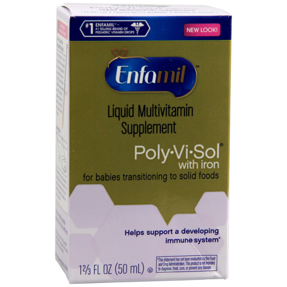 美赞臣美国婴幼儿复合多维生素滴剂50mL含铁