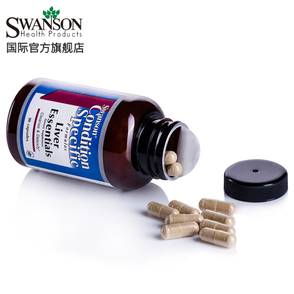 【三免一】Swanson斯旺森护肝片奶蓟草水飞蓟精华胶囊片排毒解酒保肝护肝养肝必备1瓶装