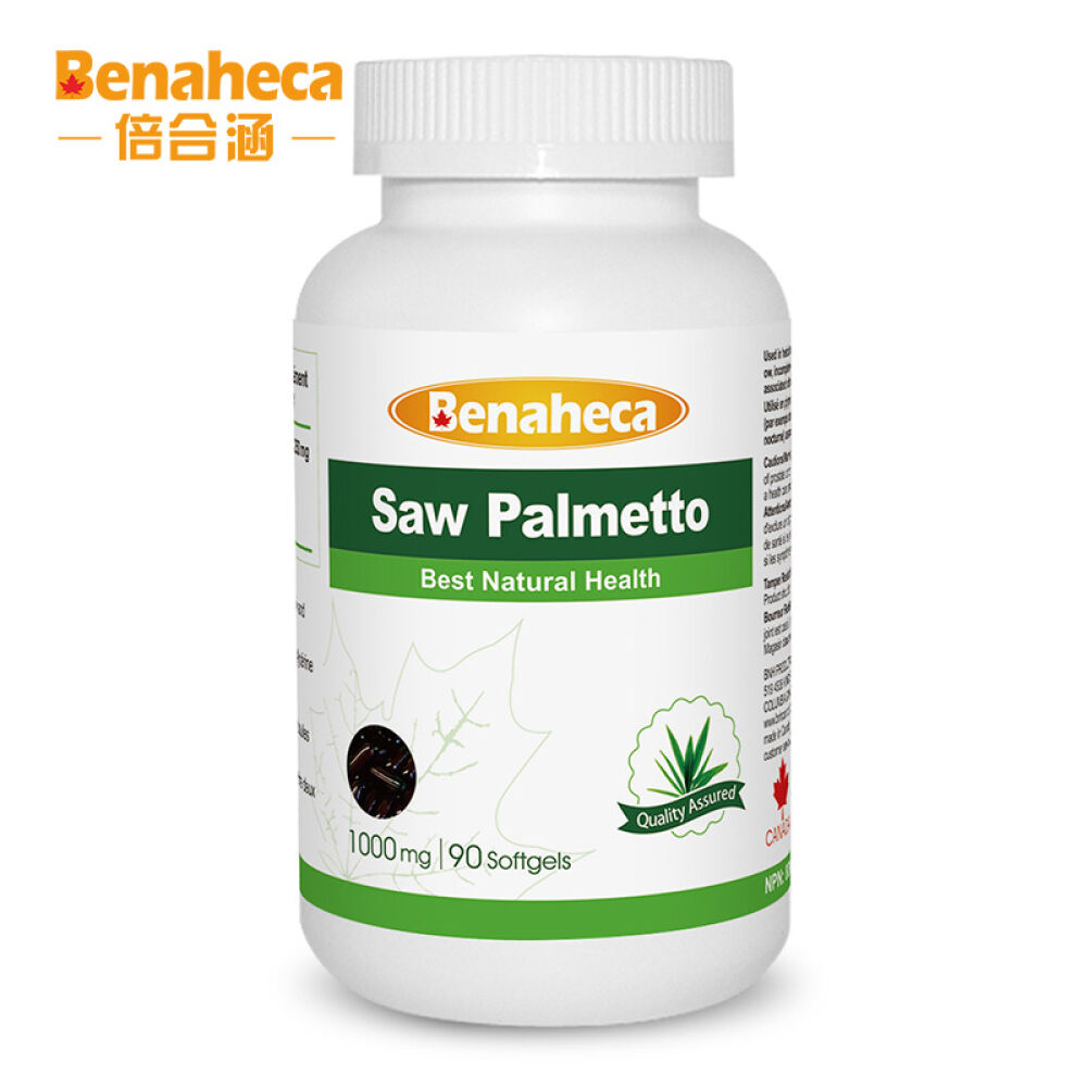【全球购】倍合涵BNH锯棕榈胶囊90粒呵护男人泌尿系统适合司机等久坐者加拿大进口