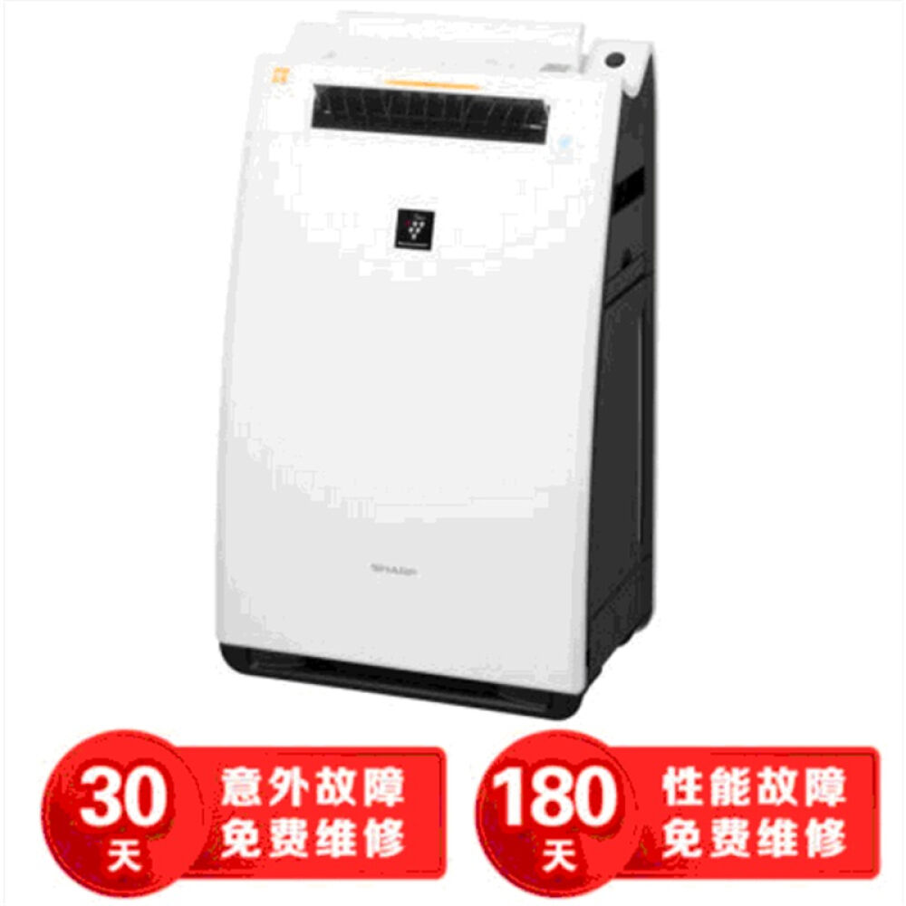 夏普(SHARP)加湿器空气净化器KC-E70/50/KI-FX55/75/EX55/75KIEX75白色现货包顺丰