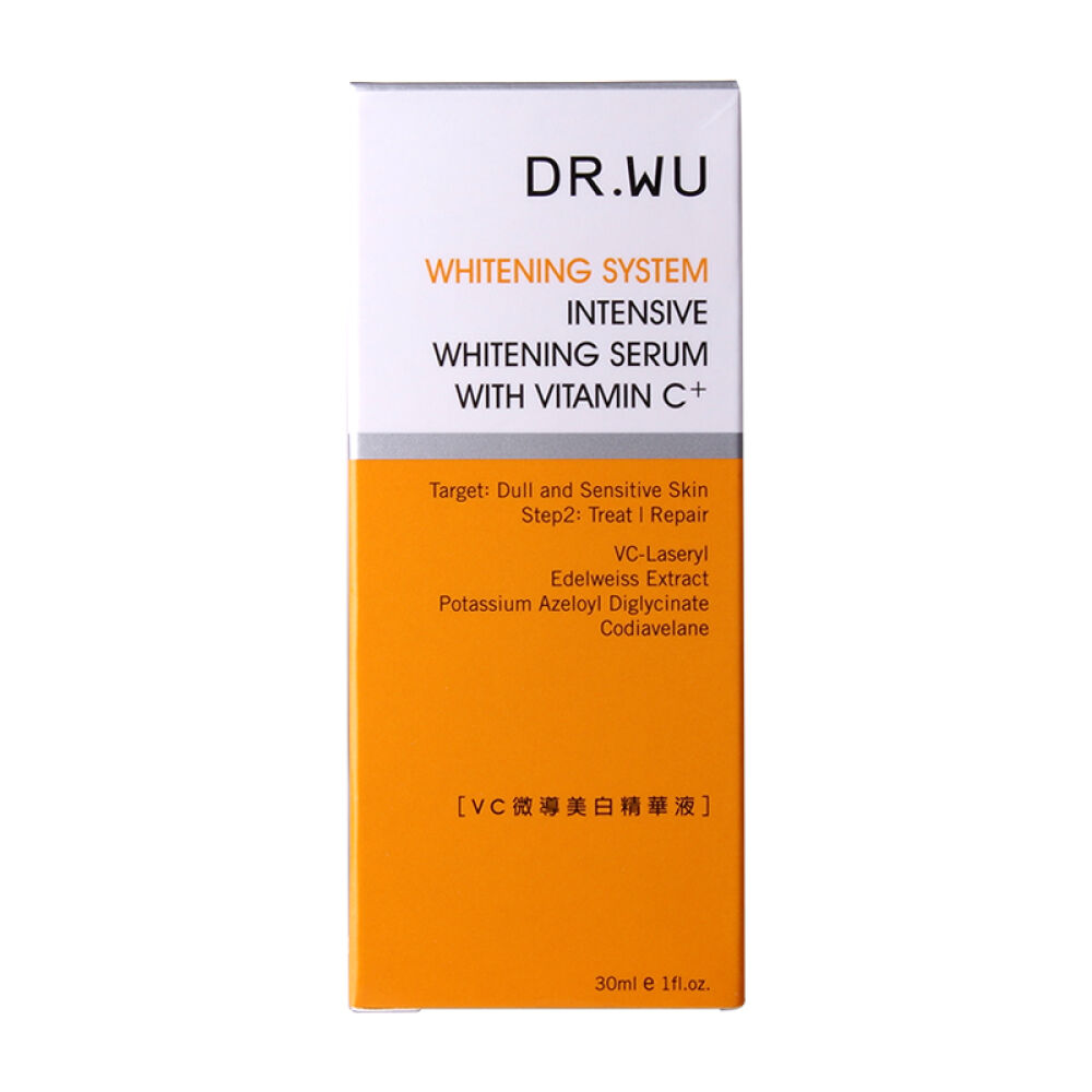 drwu达尔肤vc微导精华液紧致抗皱补水保湿30ml