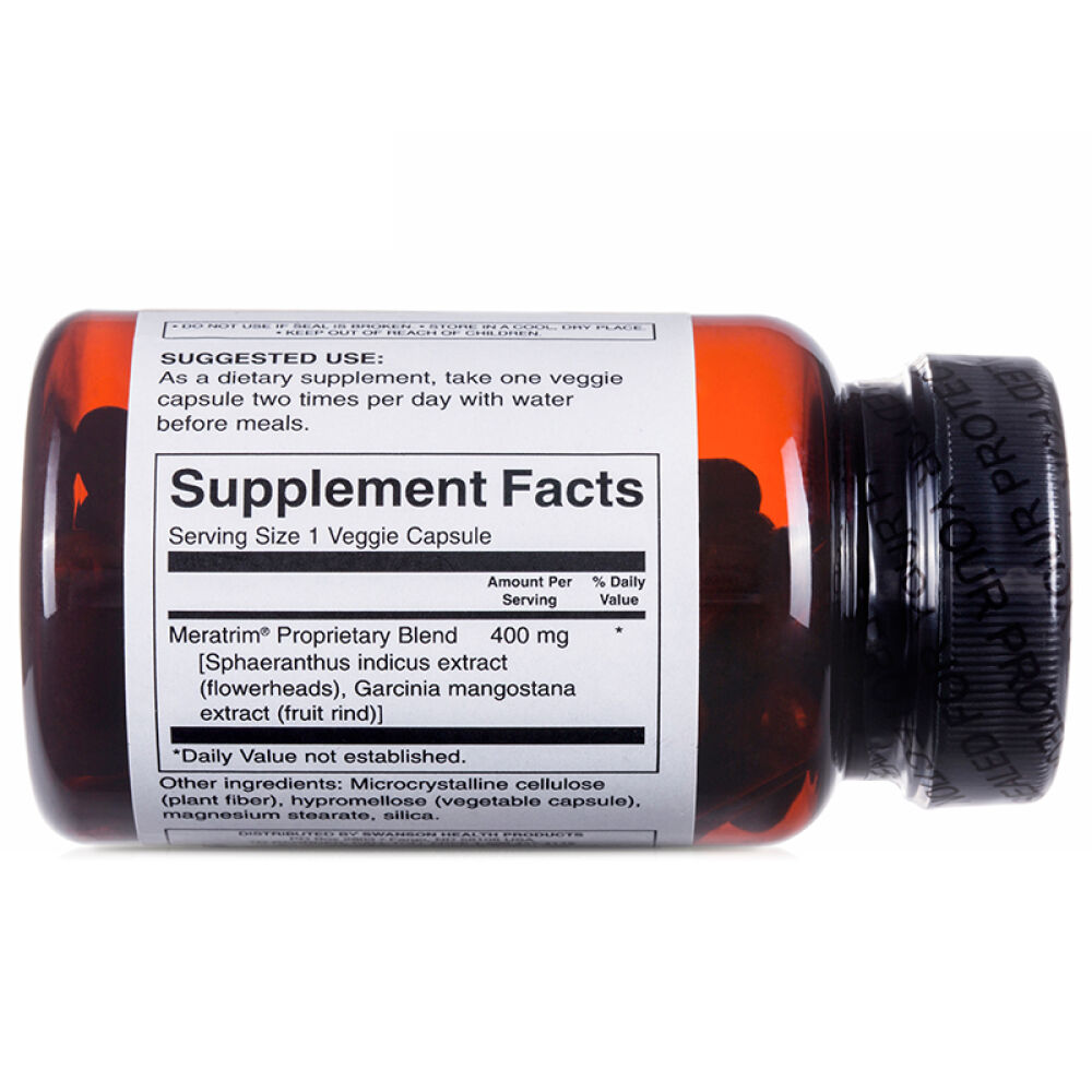 Swanson斯旺森活性脂联素赛左旋肉碱男女士减肥瘦身胶囊纤体非代餐60粒*400mg