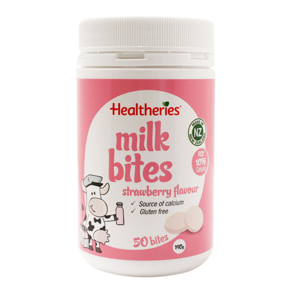 Healtheries贺寿利儿童进口奶片咀嚼片50片新西兰直邮草莓味DB10804