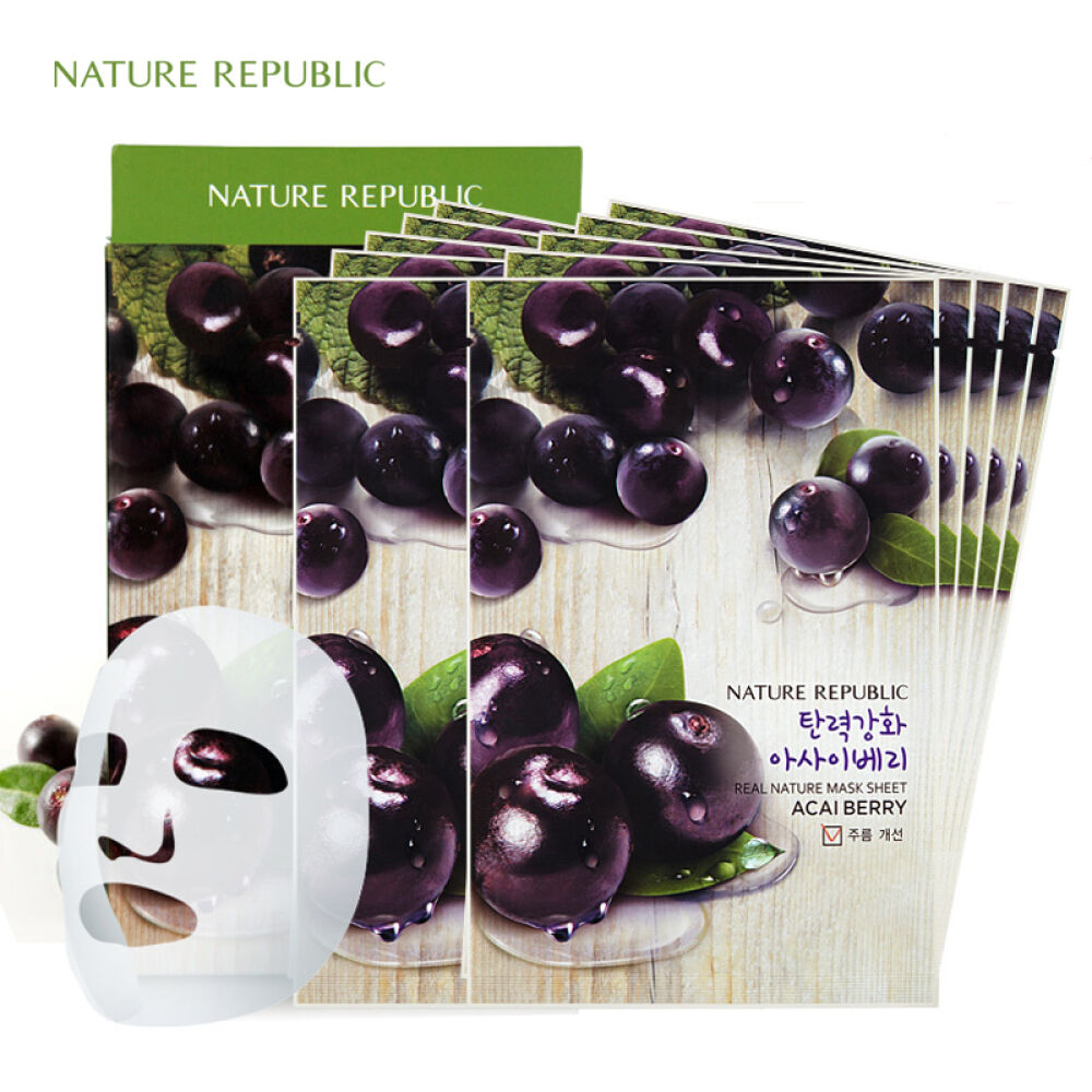自然乐园（NATUREREPUBLIC）精粹自然清新保湿补水清爽面膜贴10片/袋阿萨伊浆果