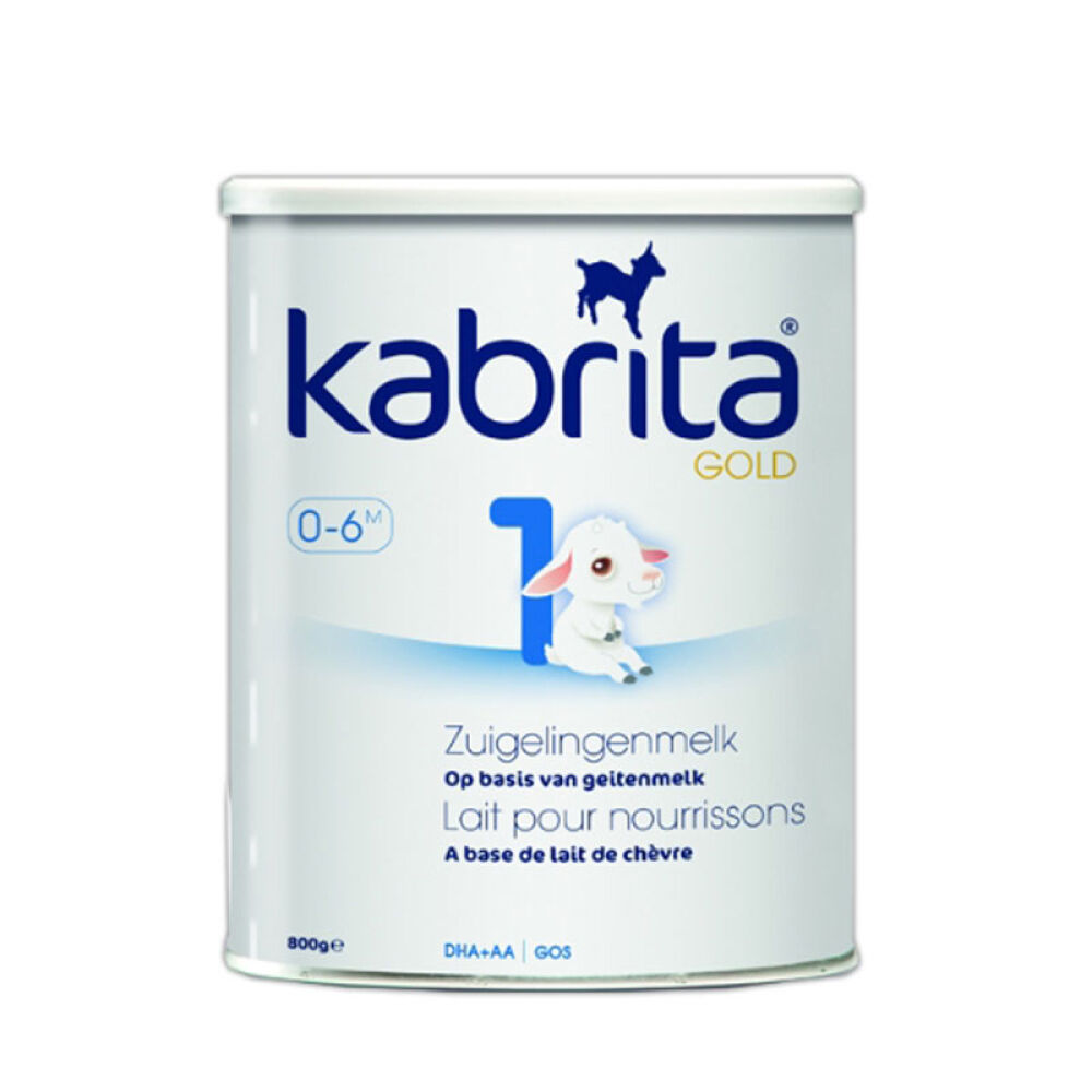 保税区直发荷兰进口Kabrita佳贝艾特婴幼儿羊奶粉1段(0-6个月)宝宝800g