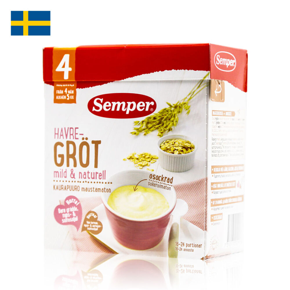 【瑞典直邮】Semper森宝水果麦粥米糊米粉4个月燕麦米粉