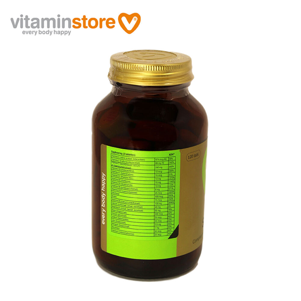 维养荟Vitaminstore复合维生素叶黄素片60片减肥瘦身荷兰原装直邮套装60片