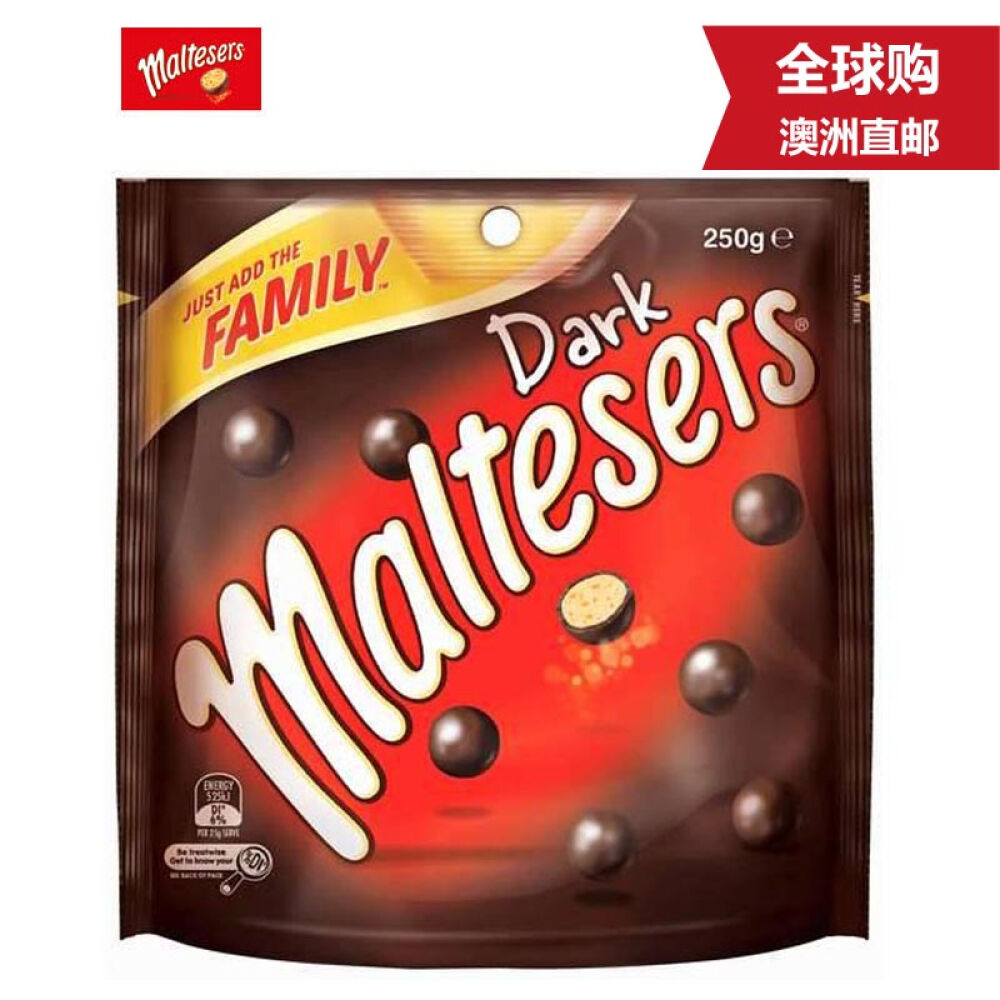 澳洲直邮maltesers麦提莎麦丽素巧克力家庭装黑巧克力280克
