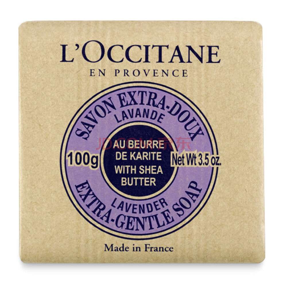 L'OCCITANE欧舒丹乳木果薰衣草味护肤香皂100g【原装进口】