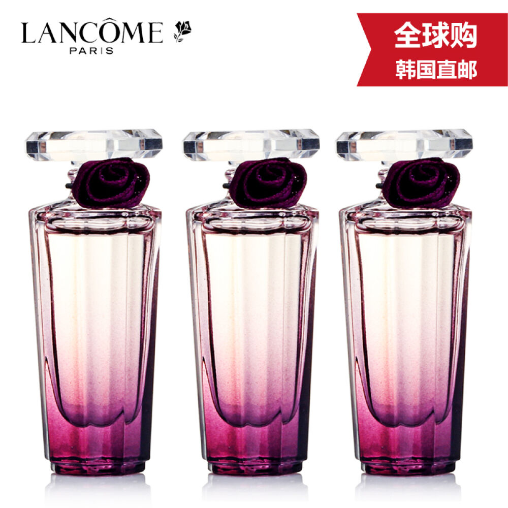 满618立减300【原装进口海外直邮】Lancome兰蔻珍爱午夜玫瑰香水女士香水淡香精5ml*3
