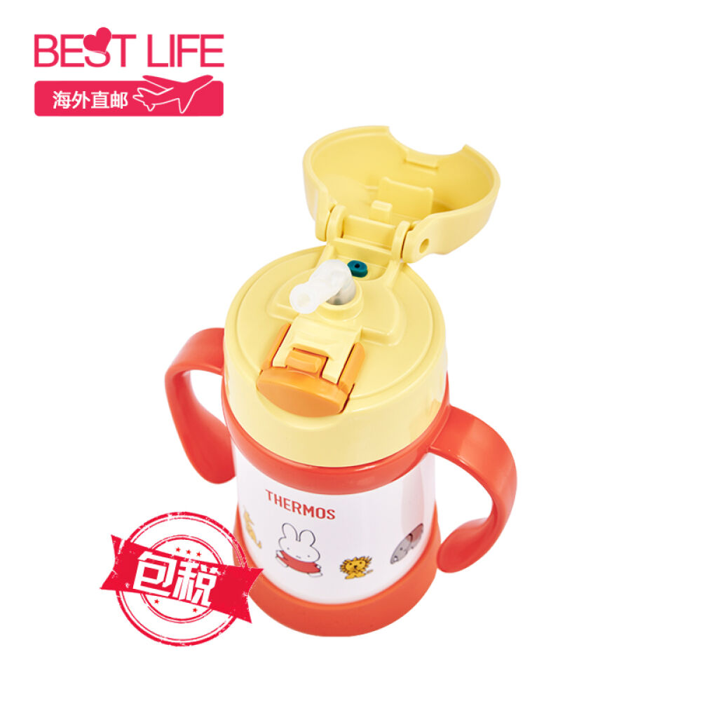 thermos膳魔师吸管杯儿童水杯宝宝学饮杯子凯蒂猫/迪士尼/卡通双耳杯橙色米菲250ml