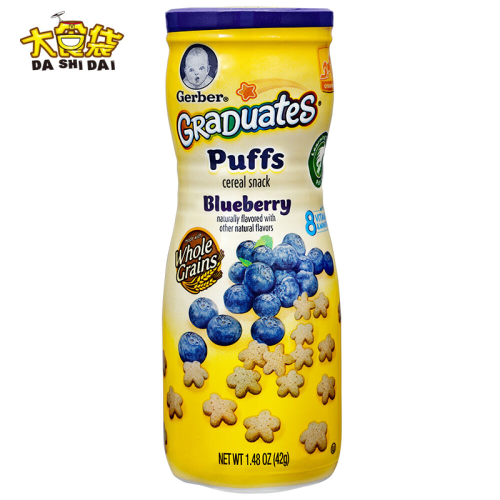 Gerber嘉宝婴儿宝宝零食美国进口星星泡芙条饼干42g/克磨牙辅食8个月以上葡萄味