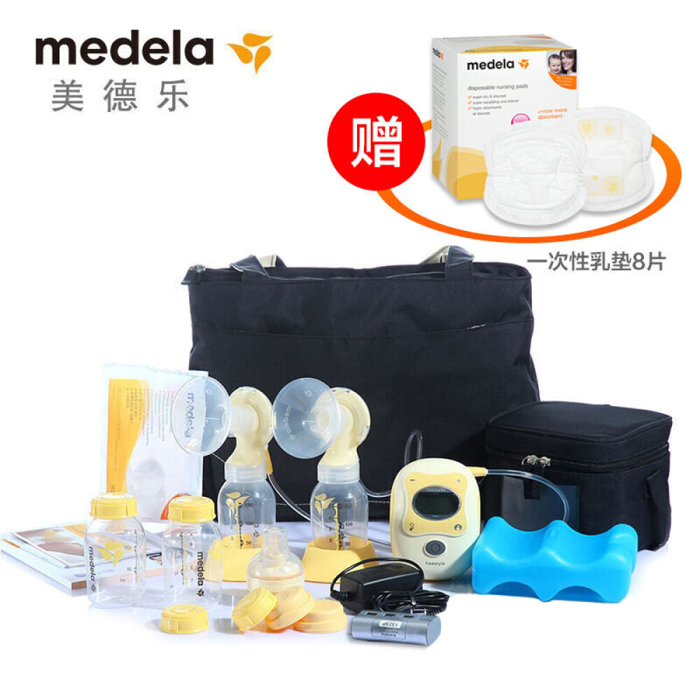 美德乐电动吸奶器单边双边【当天发货 瑞士版正品质保】medela飞韵