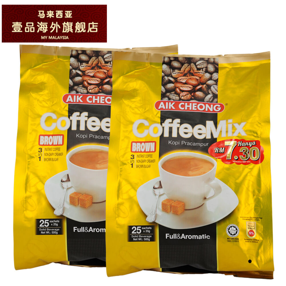 马来西亚进口AikCheong益昌赤砂糖即溶咖啡500g*2袋