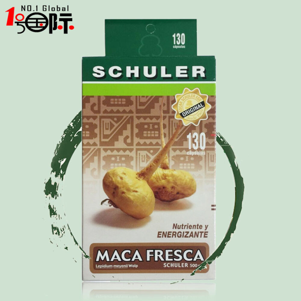 秘鲁黑玛卡玛咖精片原装男性保健品补肾schuler马卡胶囊精阳粉MACA女士女人适用130粒/500mg