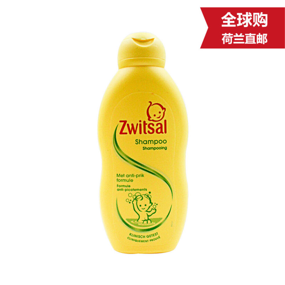 荷兰瑞莎Zwitsal婴儿无泪配方洗发露洗发露200ml