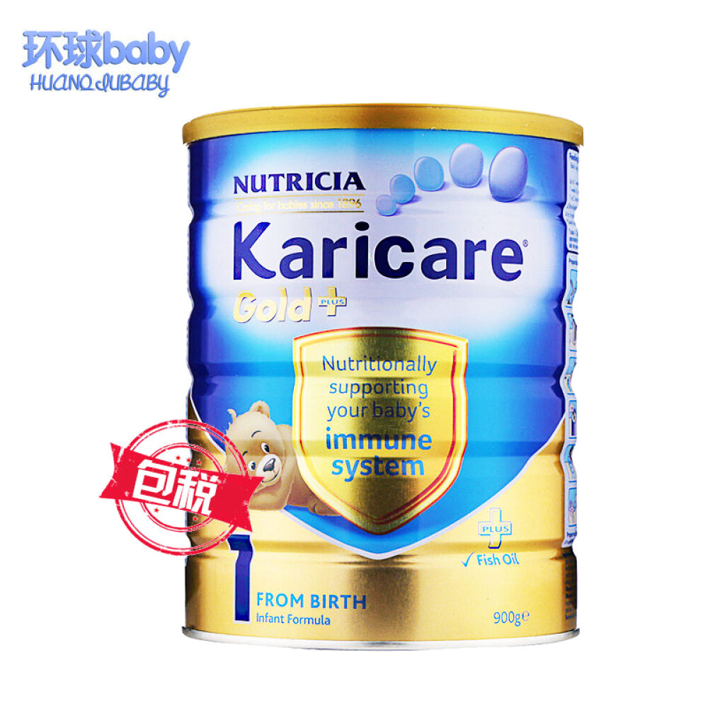 【全球购】澳洲新西兰可瑞康Karicare金装婴幼儿配方奶粉1段0-6个月900g