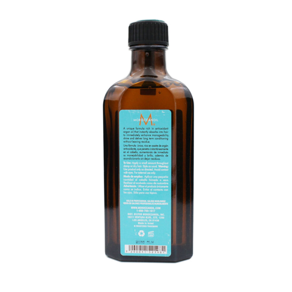 Moroccanoil摩洛哥油护发精油卡卡油125ml