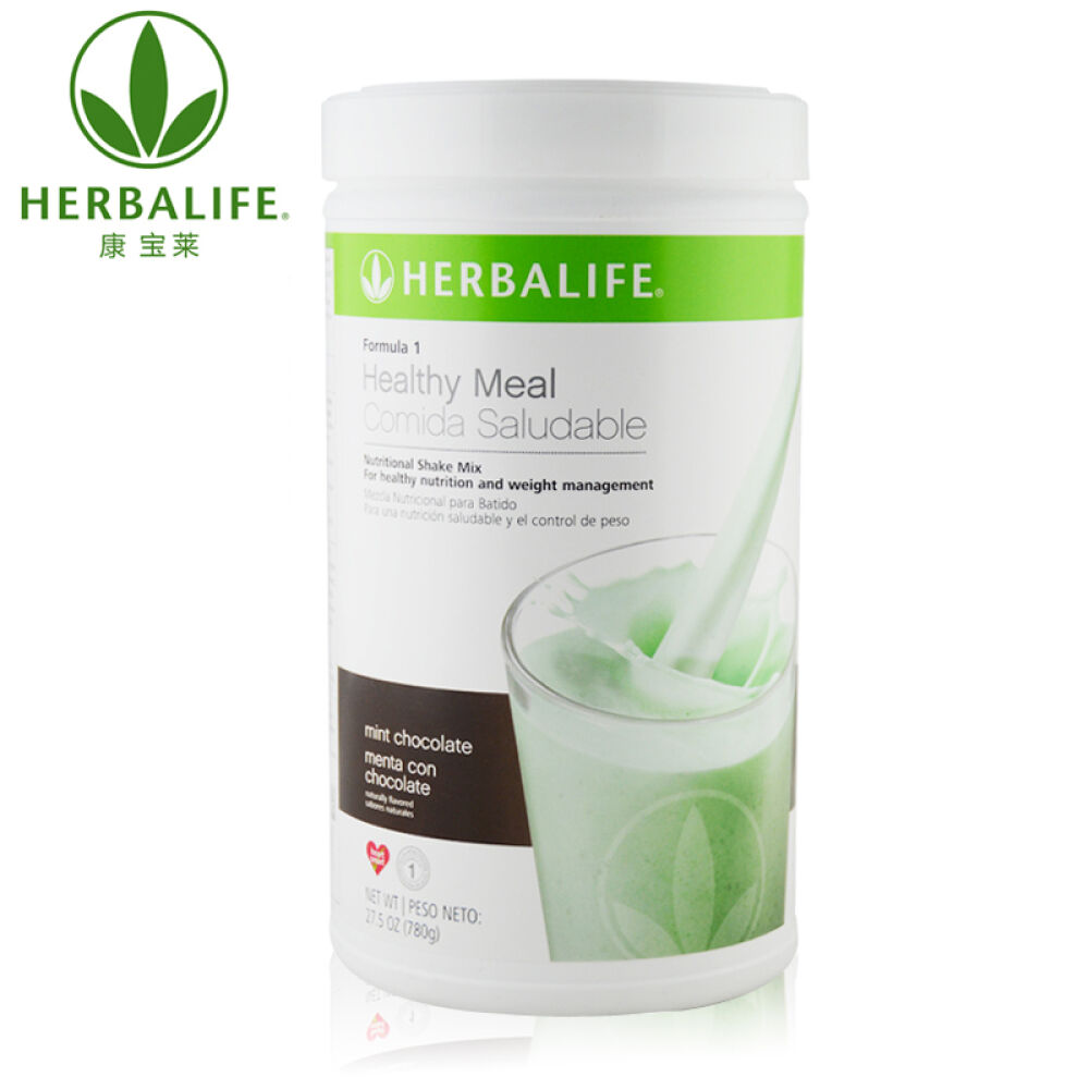 美国原装Herbalife康宝莱蛋白混合饮料减重代餐奶昔粉纤体减肥瘦身750g薄荷巧克力味750g