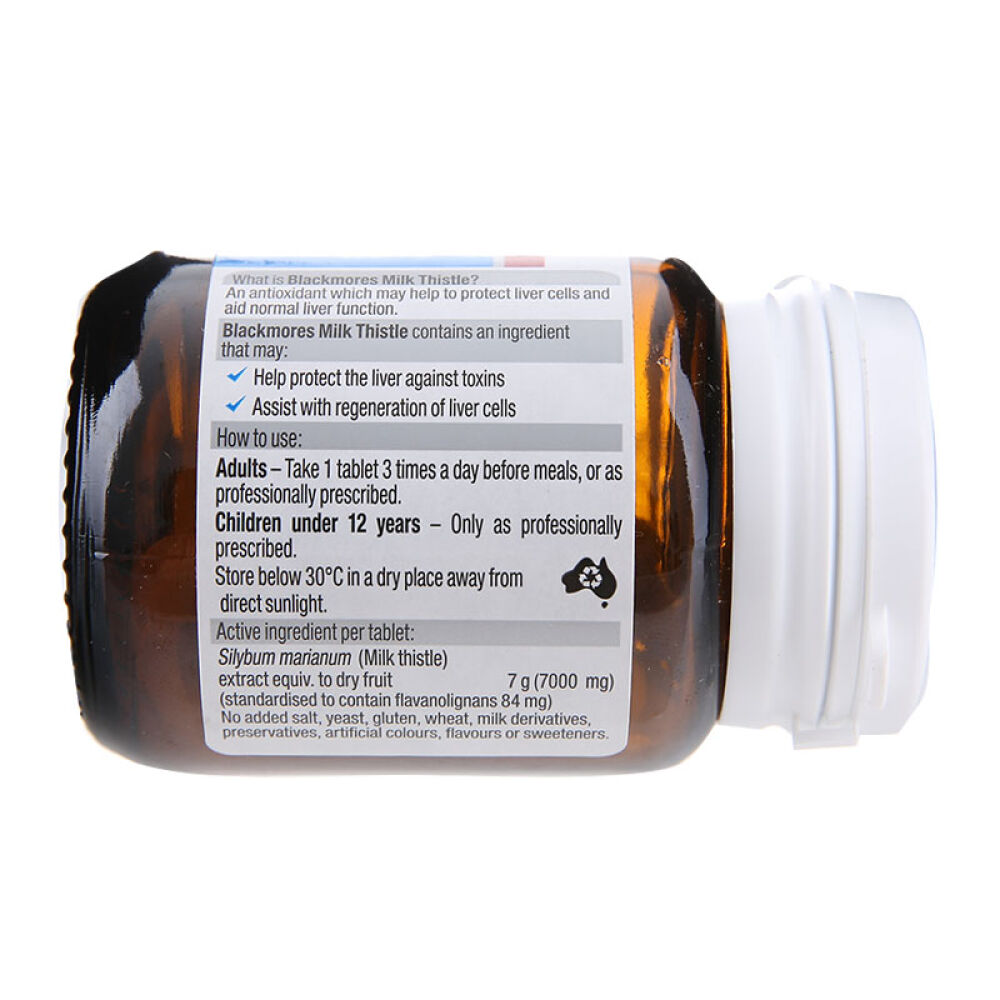 Blackmores澳佳宝奶蓟精华42粒