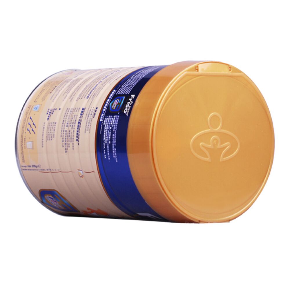 【全球购】港版美素佳儿金装婴幼奶粉900g3段1-3岁(旧包装)保质期17年7月介意慎拍